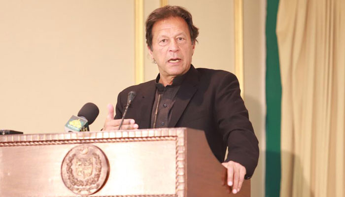 $30 bn increase possible in Pak exports, PM told