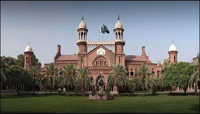 Model Town incident: LHC larger bench to hear petitions for new JIT