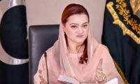 PM Office headquarter of polls rigging: Marriyum