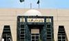 Fresh plea in SC against CEC: PHC had dismissed same lawyer’s petition a year ago