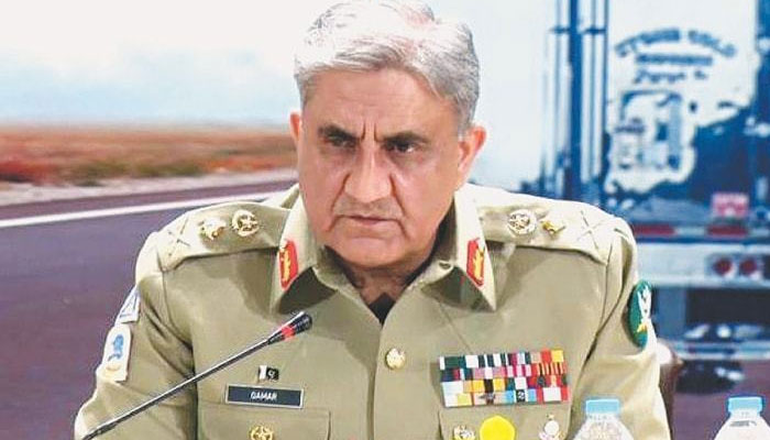 COAS General Qamar Javed Bajwa. File photo
