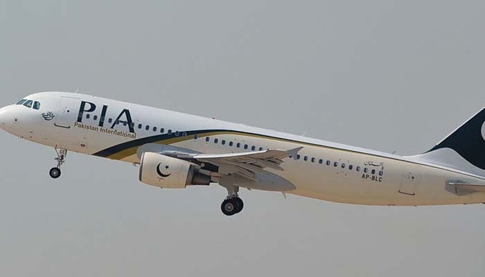 A PIA aircraft.