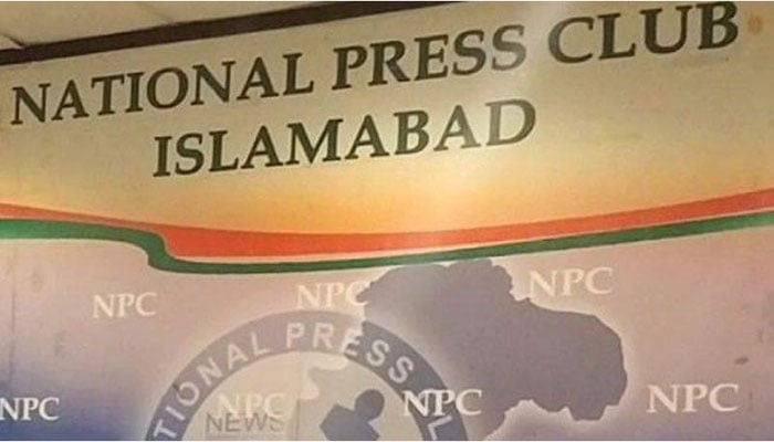 US diplomats visit NPC, get briefing on PMDA, media curbs