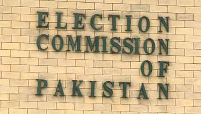 International Day of Democracy: PILDAT expresses concern over continuing overreach against ECP