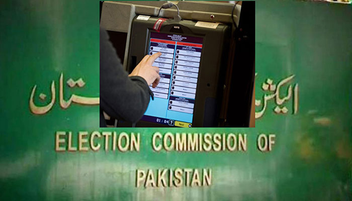 ECP position on EVM as per Constitution: PPP