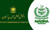 I-voting issue: ECP says not subordinate to Nadra