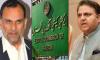 Allegations against ECP: Notices served on Fawad, Swati