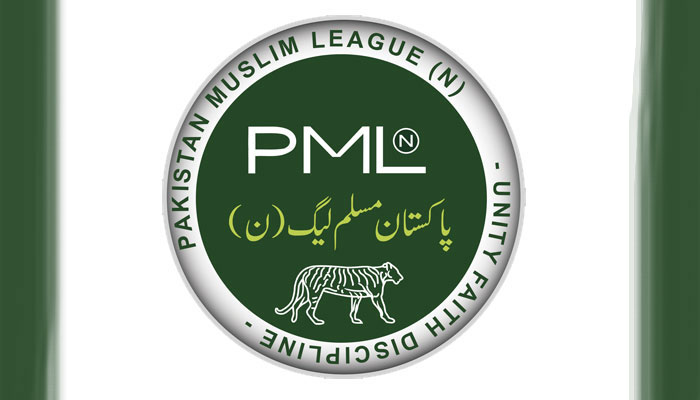 PML-N succeeds in bringing ANP Sindh leader to its fold