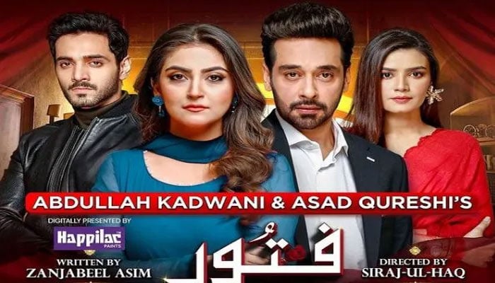 Geo serial ‘Fitoor’ last episode today