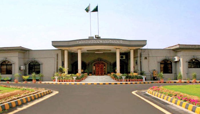 Toshakhana gifts: Govt moved IHC on questions never asked
