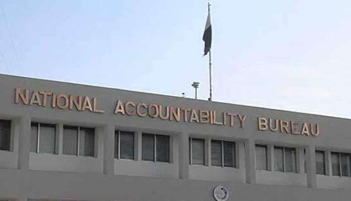 ‘NAB case is different from NCA’