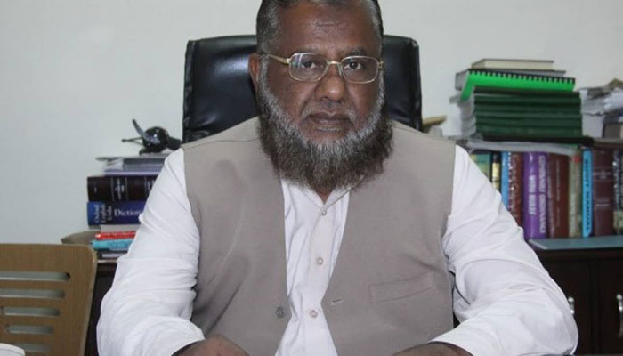Dr Asif Mahmood Jah appointed Federal Tax Ombudsman