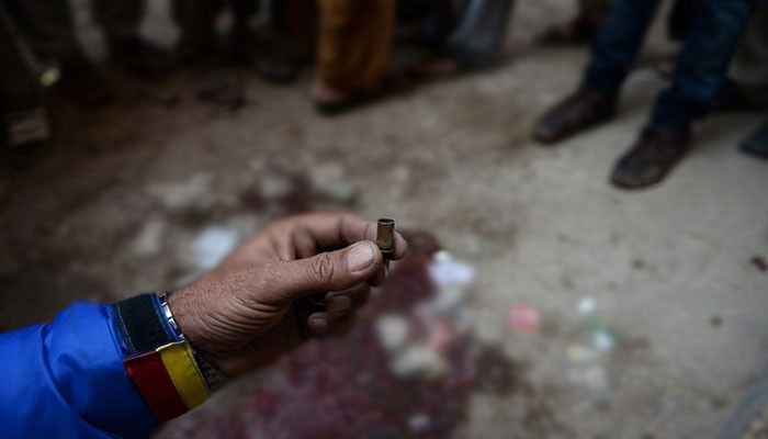 Two killed, five wounded in separate incidents - Vimarsana News