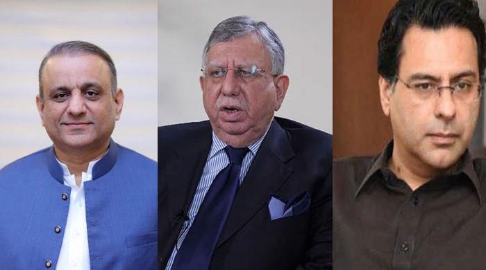 Affluent Pakistanis who appear on Pandora Papers