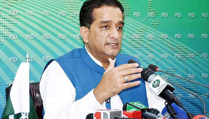 Pakistan left out of $100 bn finance despite efforts to protect climate - Vimarsana News