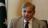 Money laundering allegations: Have nothing to do with children’s business, says Shehbaz Sharif 