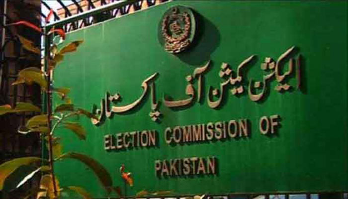 Voter lists verification: ECP to launch door-to-door campaign
