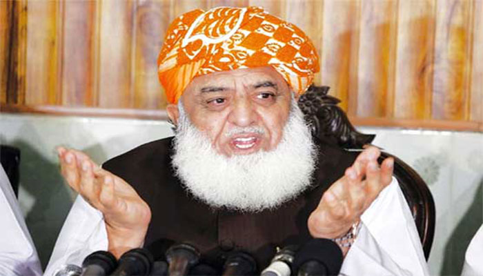 Not PDM weakness but other reasons behind govt’s continuation: Fazl