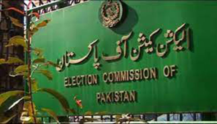ECP allows PTI to inspect PMLN, PPP accounts