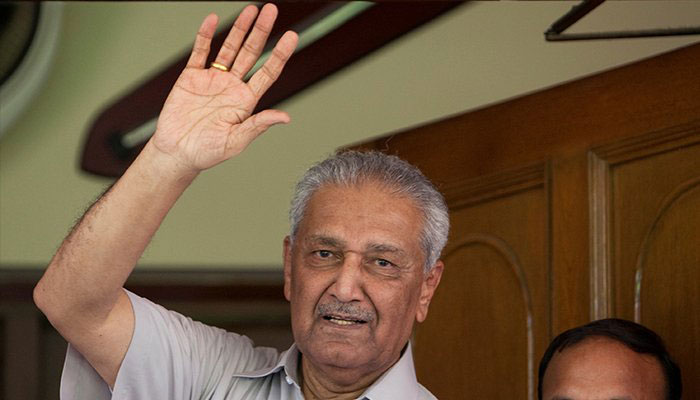 Dr Qadeer’s last signed petition submitted in IHC