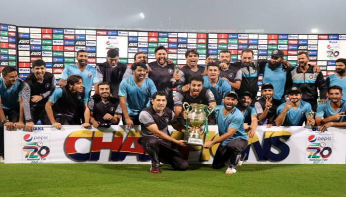 KP defends T20 Cup title - Vimarsana News