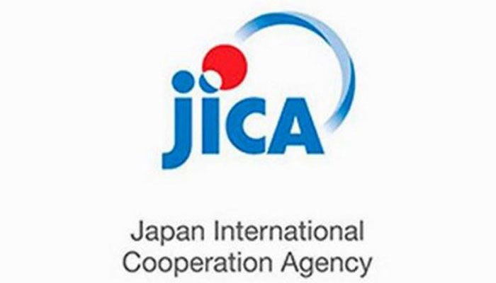 JICA to install weather surveillance radars in Multan, Sukkur
