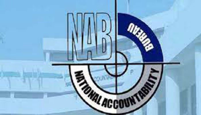 'Referring NAB Ordinance to law ministry mala fide' - Vimarsana News