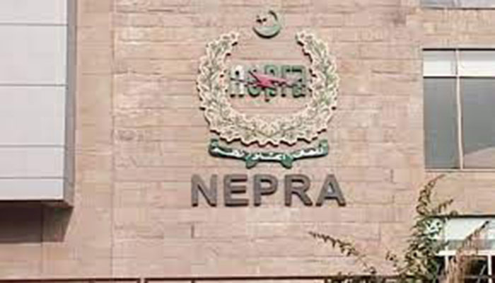 Mr Minister! It’s Nepra report, not Geo News, which raises questions