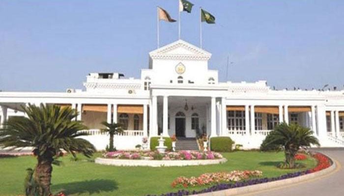 KP Governor’s House opens to families