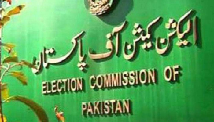 LG polls in 17 districts of KP on Dec 19
