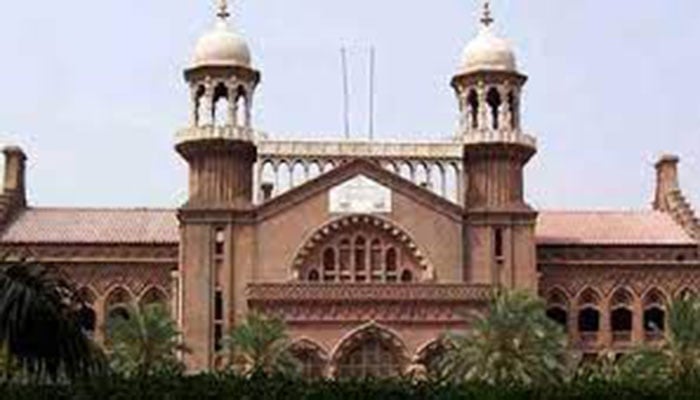Model town incident: LHC adjourns proceedings on petitions objecting formation of second JIT