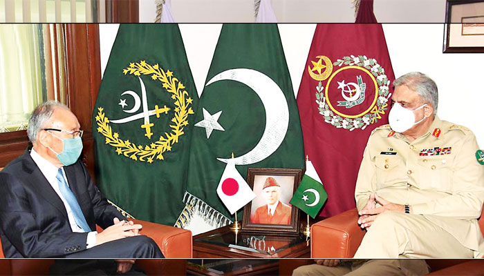 Outgoing Japanese ambassador calls on COAS
