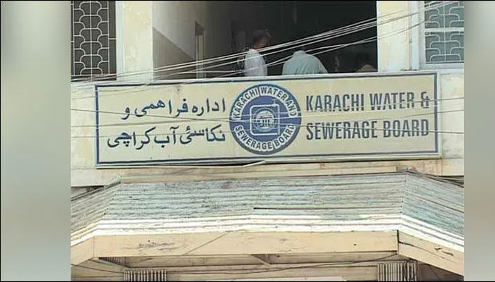 Disconnecting water connections: Industrialists, hotel owners complain against KW&SB
