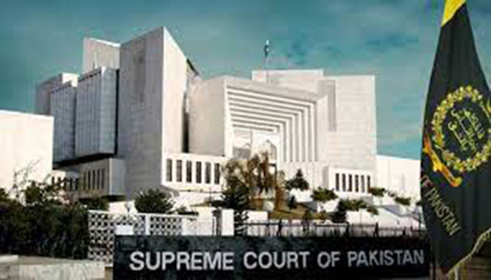 Ordinance for re-appointing PG NAB challenged in SC