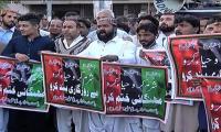 PPP holds countrywide protests against inflation