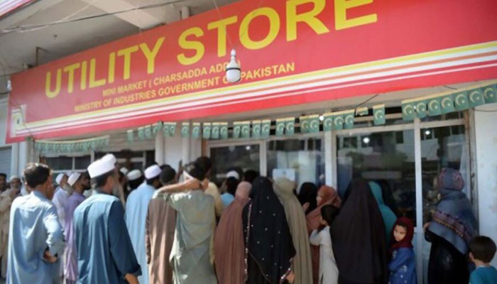 Utility Stores increase prices of essential commodities - Vimarsana News