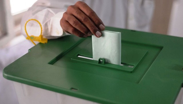 NA-133 by-polls: PTI candidates disqualified