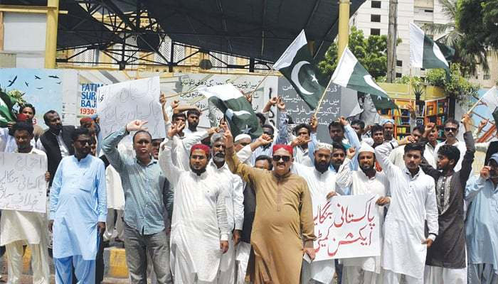 Rally demands CNICs be issued to Bengali community