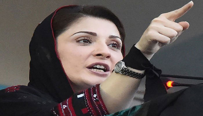 Maryam faces criticism on twitter for sharing old video