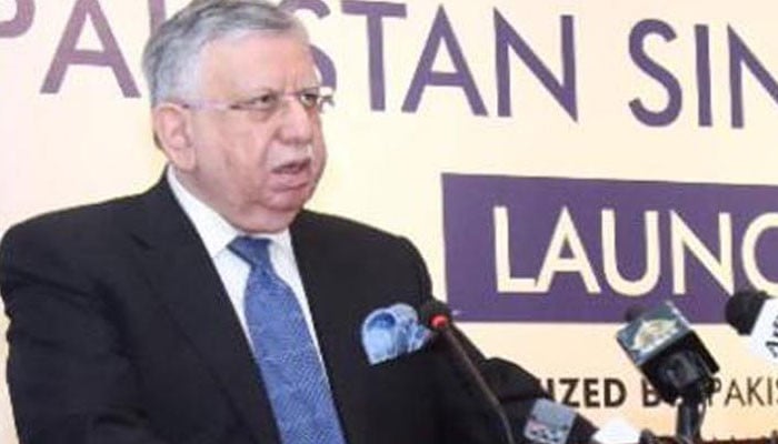 Inflation global issue, solution not with me: Tarin - Vimarsana News