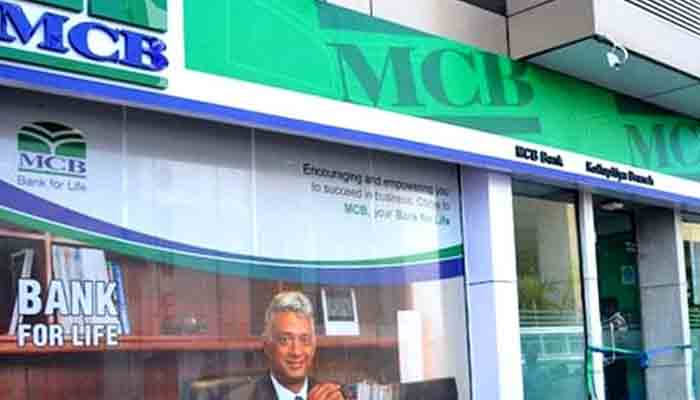A branch of MCB Bank Limited.