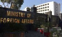FO keeps mum on issue of airspace to US