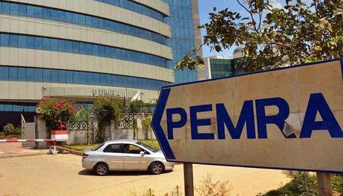 Pemra directs TV channels to show Pakistan’s map before airing 9pm bulletin