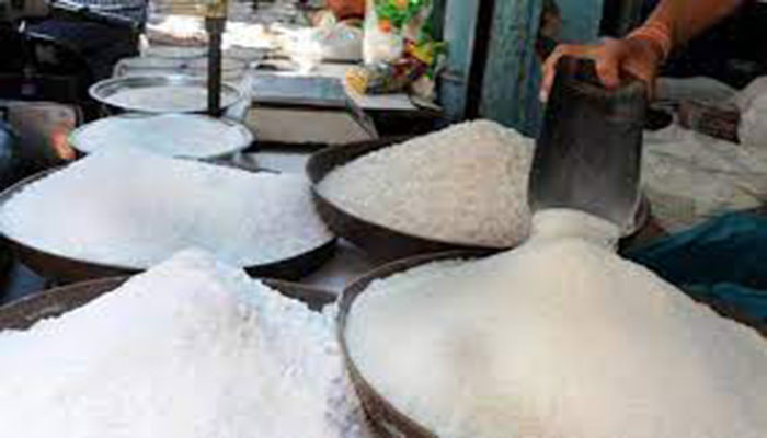 Harga gula ex-mill dipotong hingga Rs44 per kg