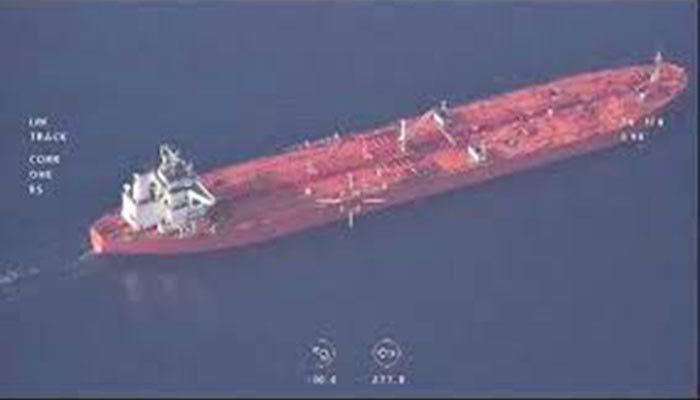 Pengawal Iran membebaskan kapal tanker Vietnam yang disita