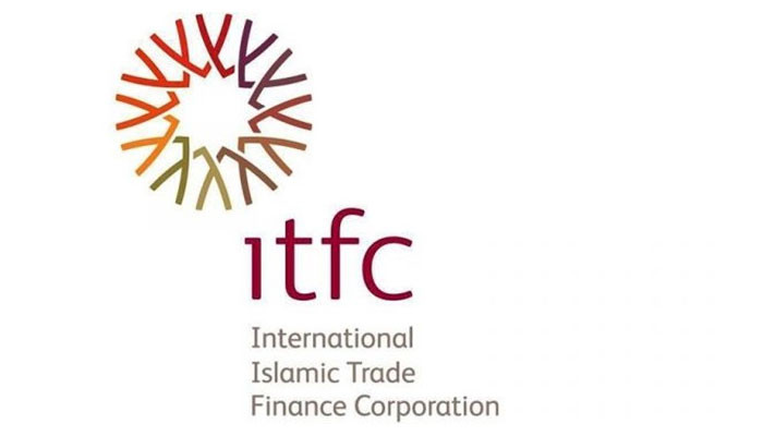 ITFC akan meminjamkan 1,5 juta untuk mendanai impor produk minyak bumi
