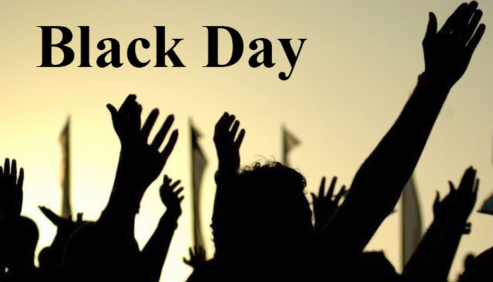 Tidak membayar kenaikan gaji: Fapuasa untuk merayakan hari hitam pada 16 November