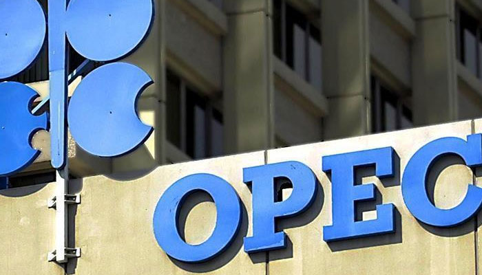 OPEC memangkas perkiraan permintaan minyak dunia untuk 2021 dengan harga tinggi