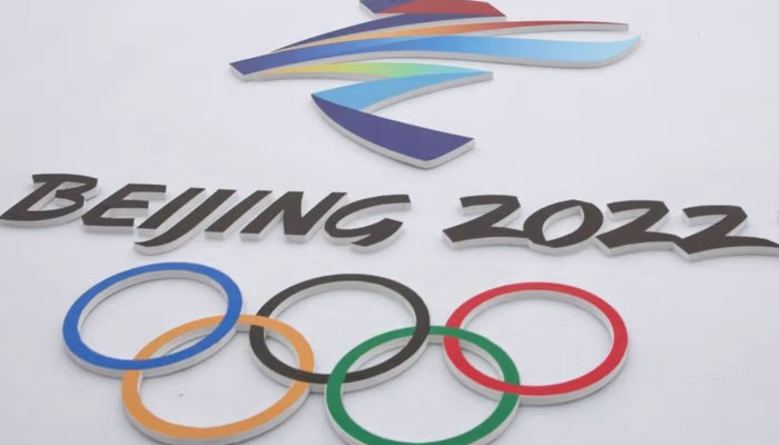 Beijing Olympics venue restricted to 20% capacity