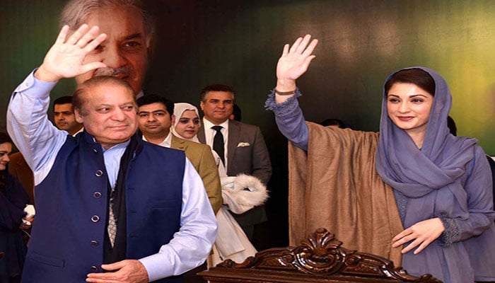 Former prime minister Nawaz Sharif and PLM-N vice president Maryam Nawaz